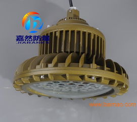 工廠防爆照明燈具LED系列 80W、100W、120W、150W產(chǎn)品介紹、廠家選擇與價格分析，適用于煙草行業(yè)