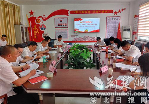 沙洋縣煙草專賣局 聯(lián)學(xué)聯(lián)做辦實(shí)事，助力煙草行業(yè)高質(zhì)量發(fā)展