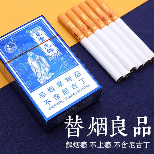 茶煙 是戒煙神器還是營(yíng)銷噱頭？—— 以鐵觀音茶煙為例的深度剖析