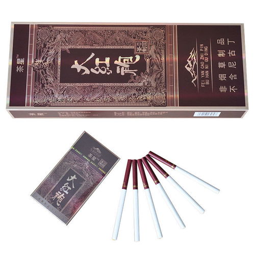 茶煙新風(fēng)尚 普洱黃金芽粗細(xì)支，是健康替煙還是新式煙草迷思？