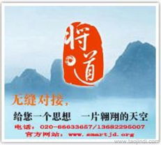 保健食品注冊(cè)批件全流程解析 從廠家到廣告設(shè)計(jì)的全方位服務(wù)指南